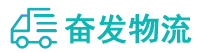 中山到章贡区物流公司